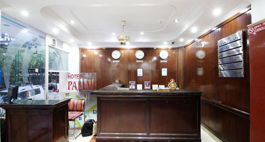 Hotel Pallavi Palace, New Delhi 4